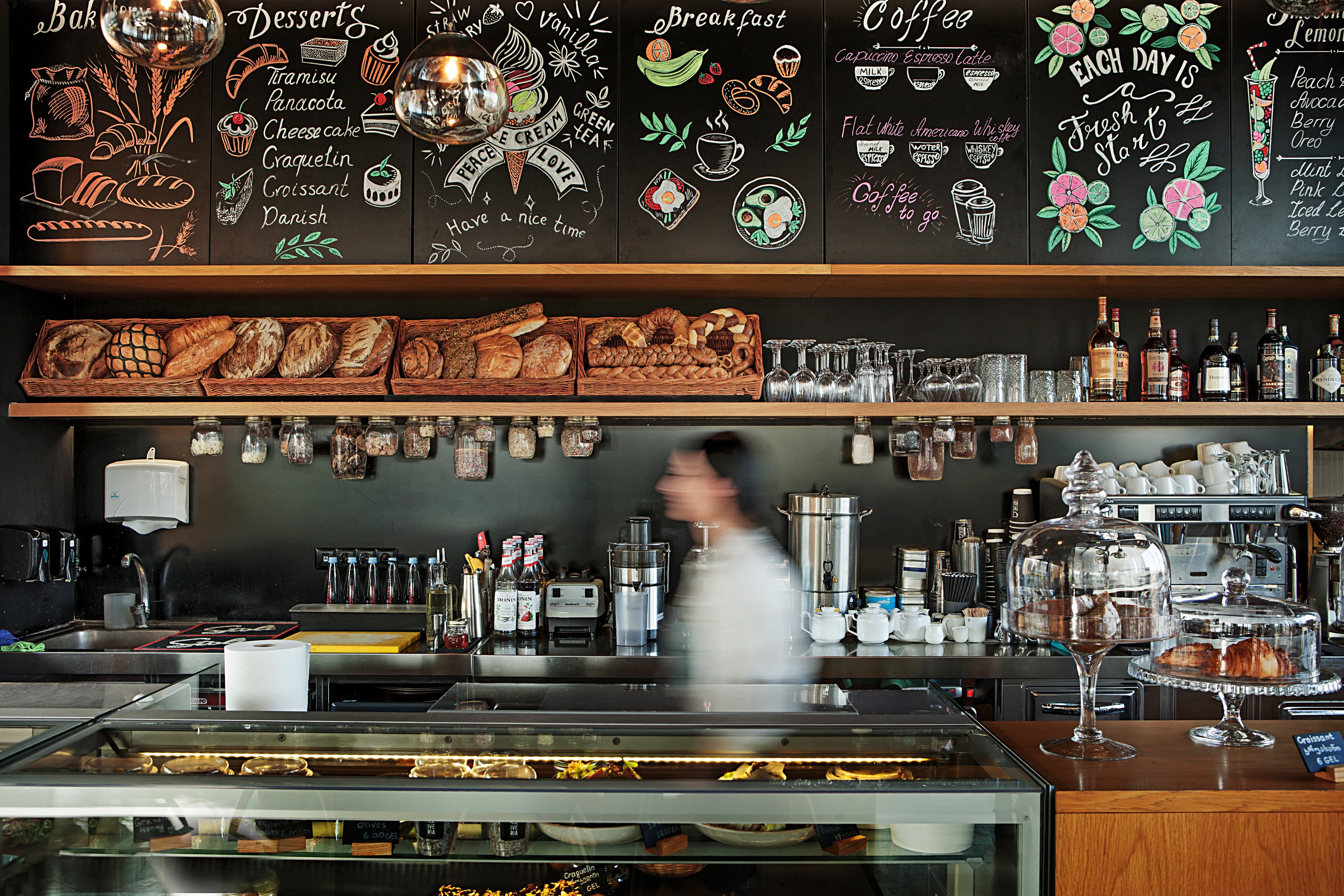 Iveria Cafe