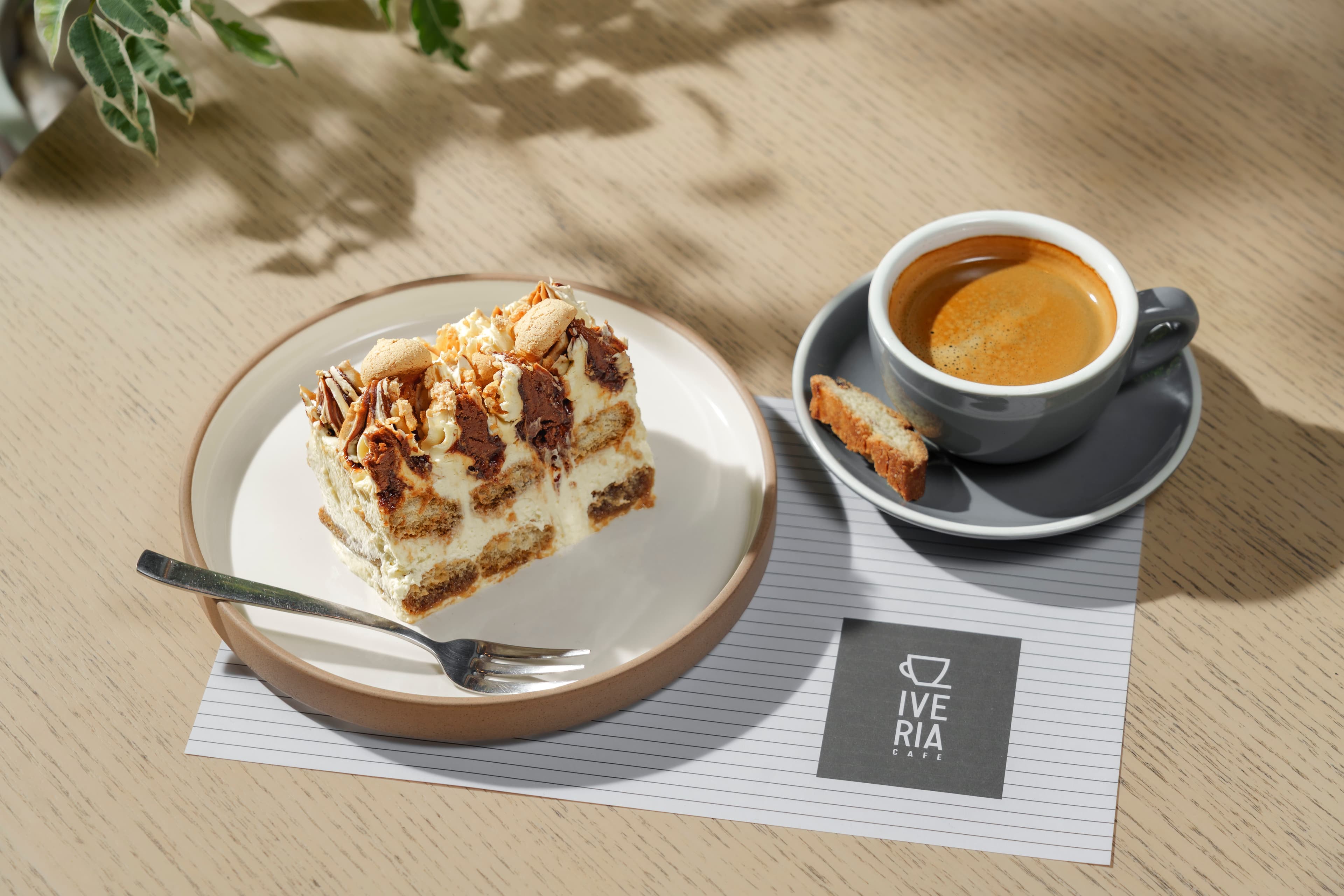 Iveria Cafe